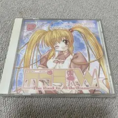 星野架名 プレーンブルー時間列車(タイム・トレイン) CD - メルカリ