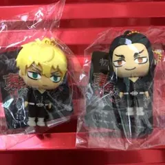 【新品・未開封】東京リベンジャーズ ラバーマスコット場地＆千冬