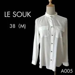 LE SOUK ルスーク バンドカラーブラウス ホワイト 比翼仕立て