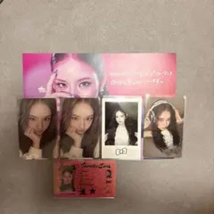 izna set the tempo ジョンウンタワレコ特典特典フライヤー - メルカリ