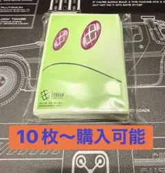 ガンダムカードゲーム サプライ