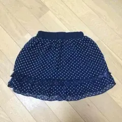 コムサイズム リバーシブルスカート⭐️100センチ 美品