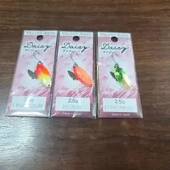 ベルベットアーツ デイジー 2.5g 人気カラー 3枚セット 未使用品