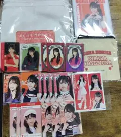 モバガチャ　ハロショ　OCHANORMA 米村姫良々　グッズ　セット