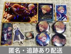 プロセカ 天馬司 まとめ売り - メルカリ