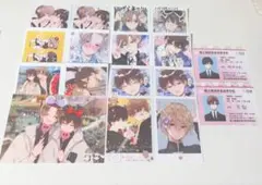 最終値下げ ハレルヤベイビー ネップリセット９枚