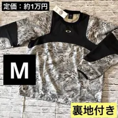 OAKLEY オークリー　裏地付き　迷彩柄　ピステ　トレーニングウェア　M