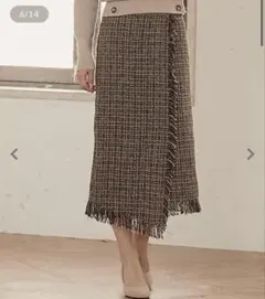 神戸レタス　ラップ風ツイードロングスカート Mサイズ　[M2580]
