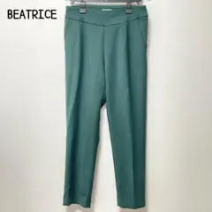 BEATRICE ベアトリス パンツ 深緑