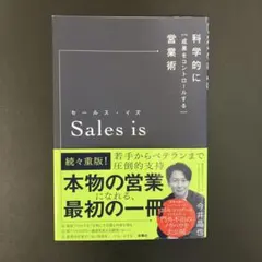 Item thumbnail for item 3a582bc9-34e0-40f6-87aa-c5f7590b8762