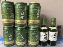 サントリー 白州 ハイボール缶 10本セット - メルカリ