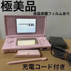 Nintendo DS Lite 本体ノーブルピンク