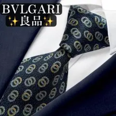 美品✨BVLGARI ネクタイ リンクチェーン ブルガリ セッテピエゲ - メルカリ