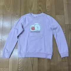 すみっこぐらし　トレーナー　140  ピンク