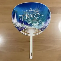 Mrs. GREEN APPLE 10周年記念　FJORD フィヨルド　うちわ