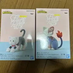 ヒロアカ Fluffy Puffy ショートキャット オチャネコ フィギュア ①