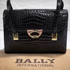 美品 BALLY ハンドバッグ クロコ型押し レザー 黒 金具 イタリア製 鞄