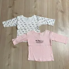 長袖アンダーシャツ 2枚セット 90cm