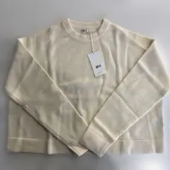 UNIQLO U カシミヤブレンド クルーネック 新品未使用