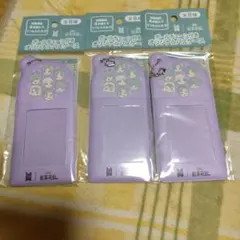 紅茶花伝 TinyTAN タイニータン パスケース 全員集合3個