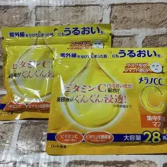 メラノCC 集中対策マスク シートマスク 大容量 28枚入り✖️2袋セット