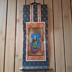 2026年最新】掛軸 黄檗宗の人気アイテム - メルカリ