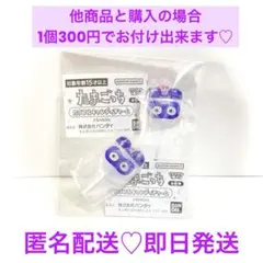 【新品未開封】たまごっちカラフルキャンディチャームますくっち