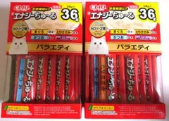 CIAO エナジーちゅ〜る バラエティ 36本入×2個セット（2028/2）のサムネイル