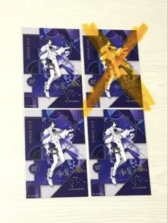 【バラ売り可】アイナナ 和泉一織 バースデーストア 特典ポストカード　3枚