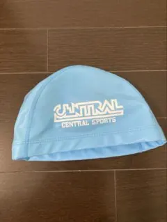 セントラルスポーツ　指定水泳帽 M 水色