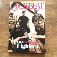 CROSS BEAT special edition FOO FIGHTERS