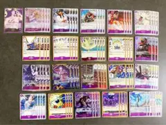 紫エネル デッキ パーツ まとめ売り