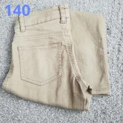 パンツ(140)
