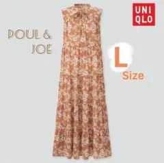【UNIQLO PAUL&JOE】フラワープリントロングワンピースL y83