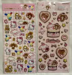 サンリオ　ラメ入り樹脂もりシール キラキラジュエル シュガーバニーズ ウサハナ