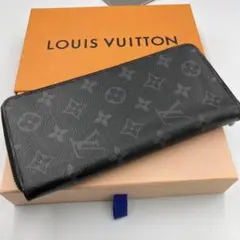 極美品】ルイヴィトン エクリプス ジッピーウォレット ヴェルティカル