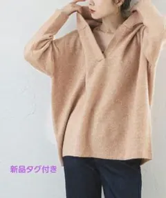 ニットパーカー ニット