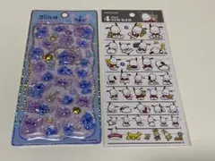 ゆうと様 リクエスト 2点 まとめ商品