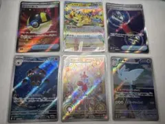 ポケモンカードゲーム　AR SR RR まとめ売り