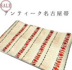 Item thumbnail for item a8934a5a-1e42-4090-85cb-e894ba32b99a