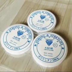 Item thumbnail for item ae59fa65-e0ed-46dc-8baa-fd3e19401d04