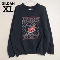 gildan xl