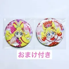 映画キミとアイドルプリキュア！／キュアアイドル／缶バッジ