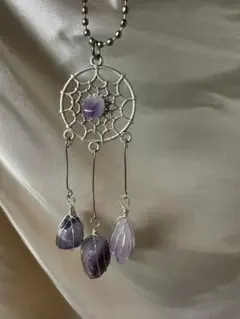 アメジスト　ドリームキャッチャー