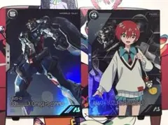 アーセナルベースプロモロックオンパラレル仕様 2025年最新】アーセナルベース プロモ ロックオンの人気アイテム