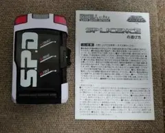 新品】 UFO CATCHER 9 ユニット カバー 1式 デザインシート全種 - メルカリ