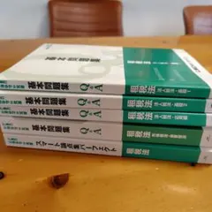 Item thumbnail for item 43f02870-35b7-4926-8979-ed300d15370c