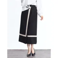 2026年最新】フェンネル スカートの人気アイテム - メルカリ