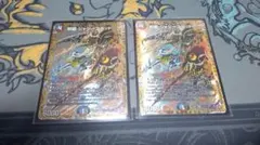 【翌日発送】邪龍ジャジーブラッド シークレット 2枚