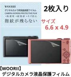 Item thumbnail for item d6b2c7db-e6c9-44dd-a94c-66ceadf4116e